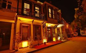 Mimoza Butik Otel Buyukada